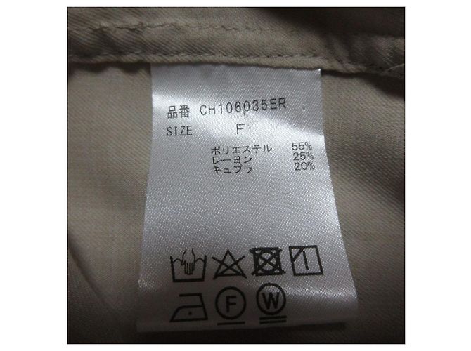 Autre Marque Blusa arricciata Chaos Cupra Twill Beige - vista 4