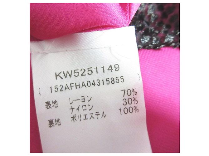 Boutique Moschino Strekleid Schwarz Pink - Ansicht 6