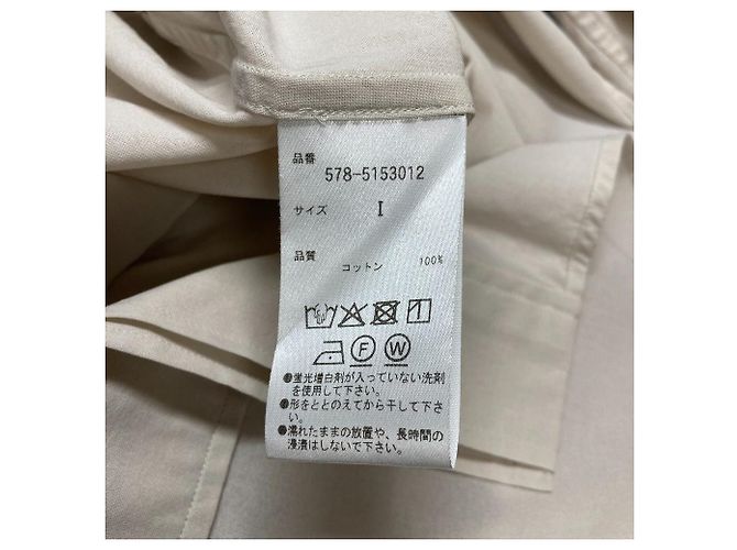 Autre Marque Camisa de voile de algodón MARGARET HOWELL Beige - vista 7