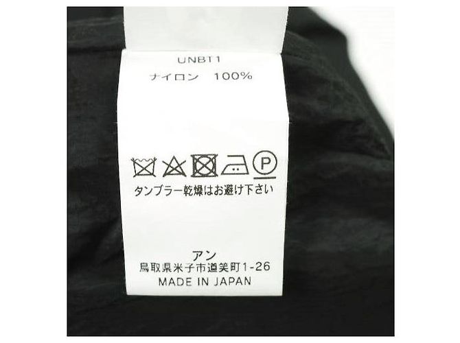 Autre Marque un/unbient I WANT VEST Chaleco de pesca de nailon Negro - vista 7