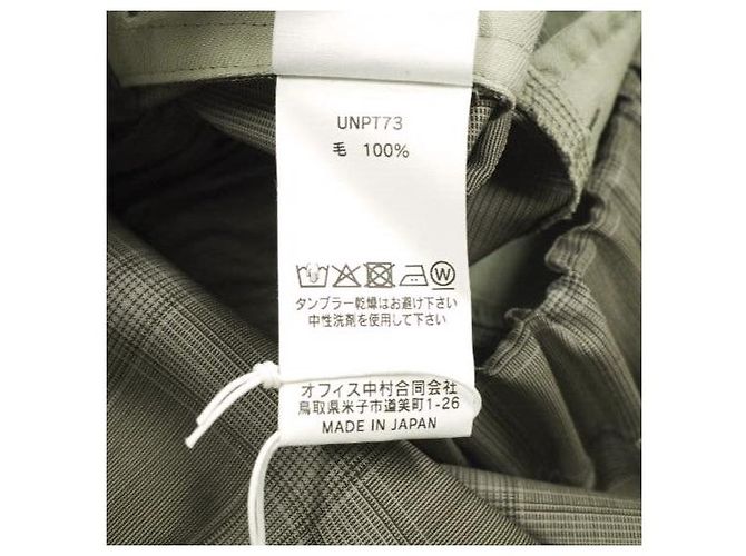 Autre Marque un/unbient EASY TROUSERS Pantalones de lana tropical Castaño - vista 6
