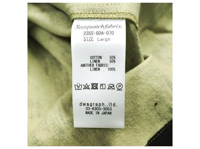 Autre Marque Needles × SASQUATCHfabrix. PAJAMA SET Conjunto de pijama de algodón y lino Amarillo Mostaza - vista 16