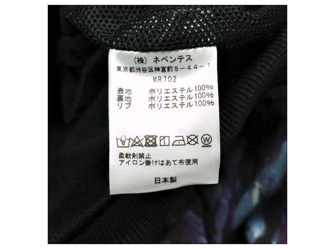Autre Marque South2 West8 Giacca Poly Stretch Twill con zip 2Way e tasche multiple Blu Porpora - vista 9