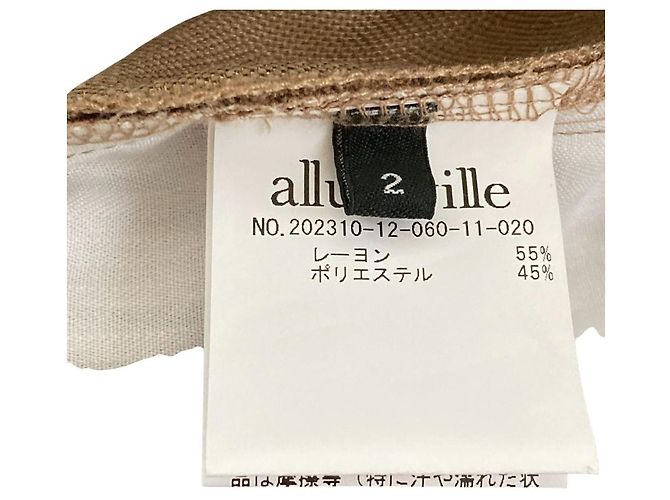 Autre Marque allureville Karottenhose Beige - Ansicht 5