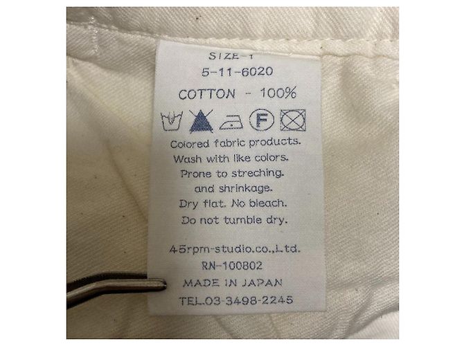 Autre Marque 45R Bakkurii Samthose Braun Grau - Ansicht 6