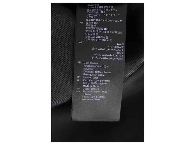 Sandro Lederjacke Schwarz XS - Ansicht 6