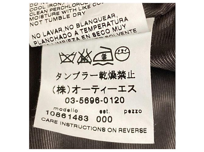 Abrigo Max Mara de lana angora camel Castaño - vista 8
