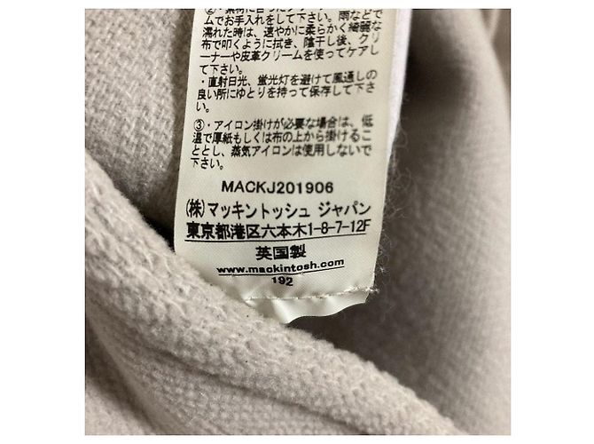 Autre Marque Mackintosh LDS WEIR Herringbone Pile Long Coat Castaño - vista 8