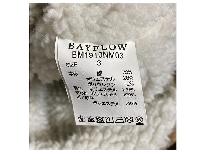 Autre Marque Chaqueta Ranch BAYFLOW Beige - vista 5