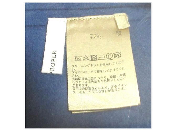 Autre Marque PLAIN PEOPLE Super140 Jersey V-Ausschnitt Kleid Blau - Ansicht 7