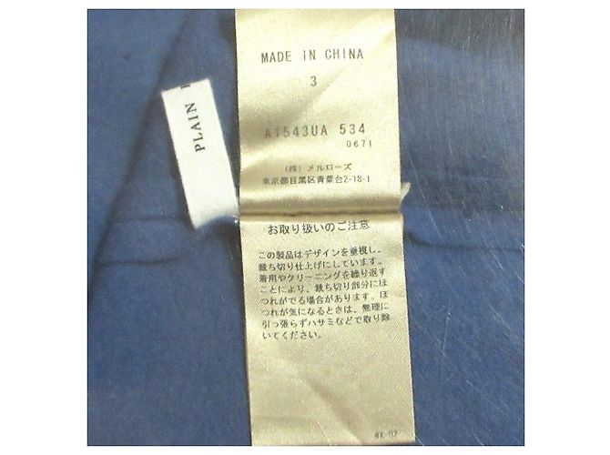 Autre Marque PLAIN PEOPLE Super140 Jersey V-Ausschnitt Kleid Blau - Ansicht 8