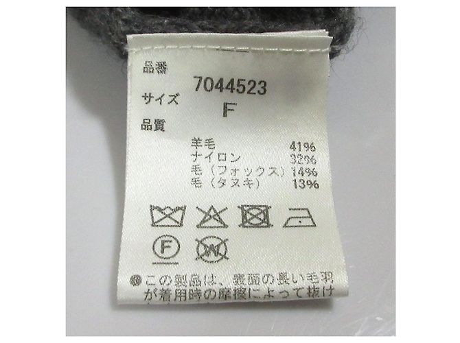 Autre Marque HER. Strickkleid aus Wolle Braun - Ansicht 9