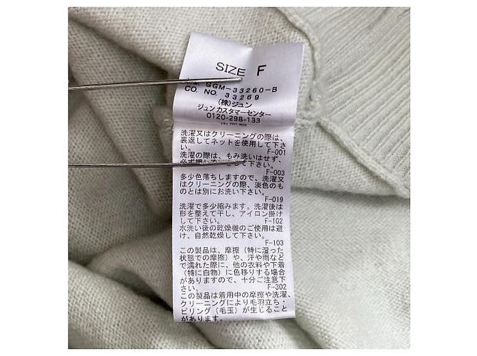 Autre Marque ROPE Strickpullover aus Wolle und Kaschmir Grün Hellgrün - Ansicht 4