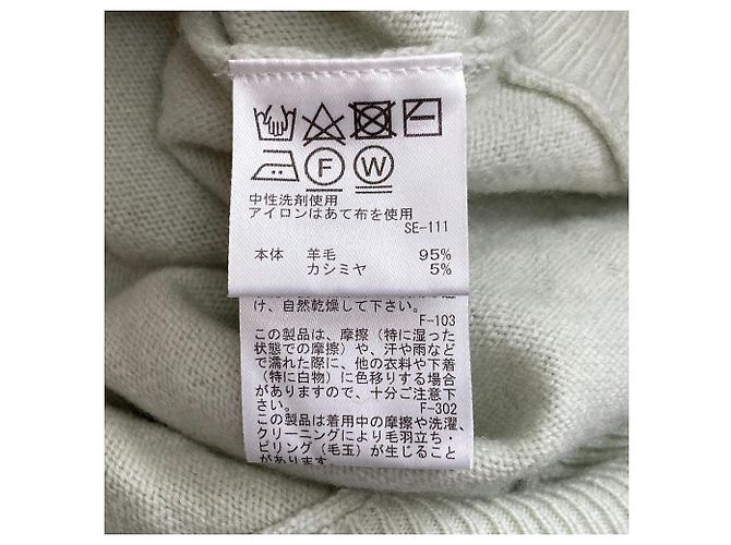 Autre Marque ROPE Strickpullover aus Wolle und Kaschmir Grün Hellgrün - Ansicht 6