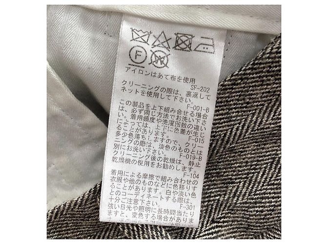 Autre Marque ROPE' Herringbone Wool Pants Brown - view 4
