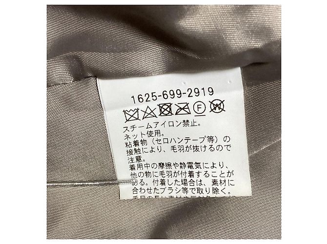 Autre Marque Chaqueta de piel eco BEAUTY&YOUTH Beige - vista 5