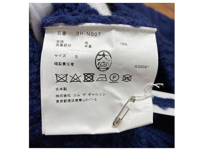 Autre Marque noir kei ninomiya Rollkragenpullover mit Zopfstrick Blau Marineblau - Ansicht 11