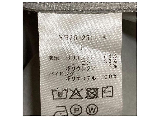 Autre Marque Chaqueta con Capucha yori Double Cross Castaño - vista 8