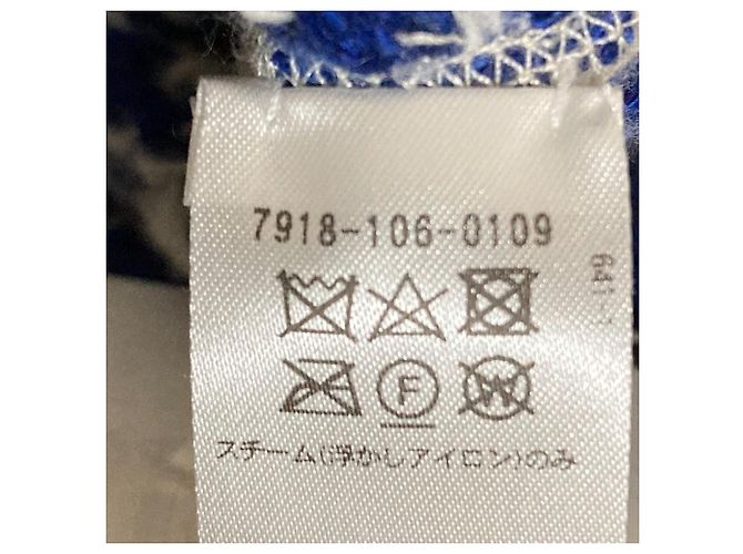 Autre Marque BLAMINK Jacquard-Pullover mit Rundhalsausschnitt und kurzen Ärmeln Blau - Ansicht 8