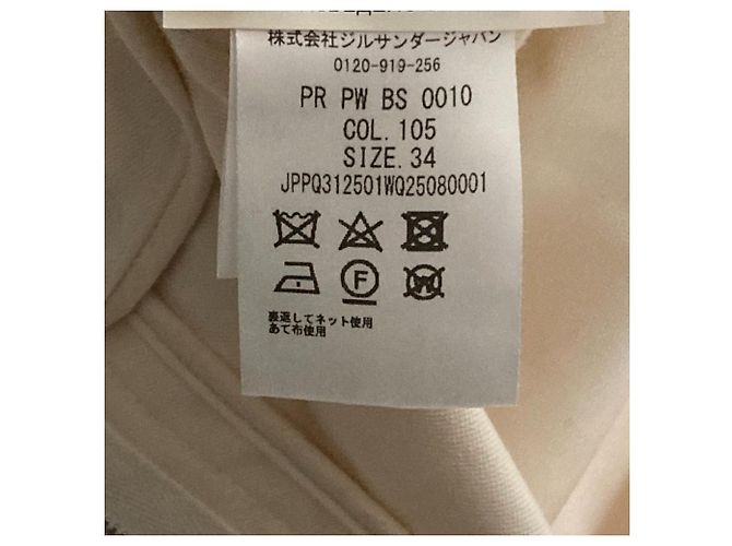 Jil Sander+ Stretch Wide Pants Weiß - Ansicht 8