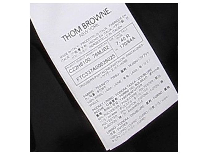 Thom Browne Dunkelgraue gerade Hose - Ansicht 5