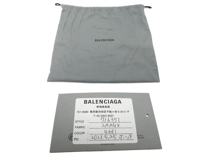 Borsa a tracolla Balenciaga Crushed Chain Blu - vista 9