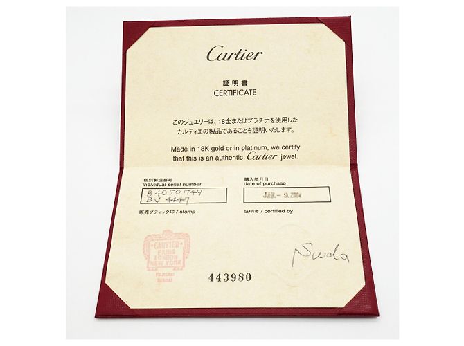 Anello Mini Love Cartier in oro rosa 18K - vista 9