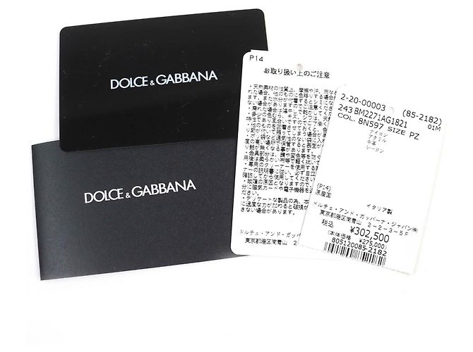 Dolce & Gabbana Shopper Grande in Nylon Verde con Logo sul Bordo Verde oliva - vista 10