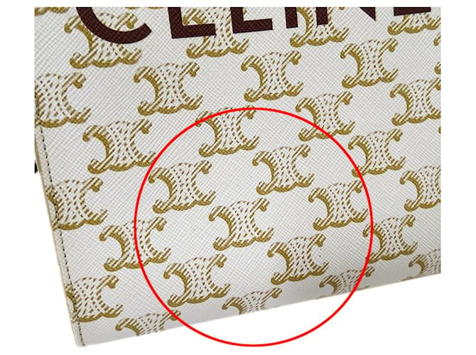 Céline Borsa Celine Triomphe Mini Vertical Cabas Marrone Bianco - vista 9