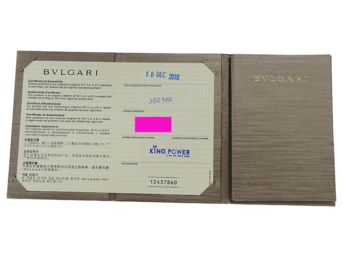 Bulgari Bracciale con Charm Bvlgari in Oro Rosa D'oro - vista 9
