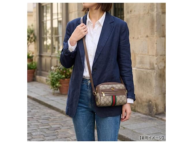 Borsa Mini Gucci Ophidia Marrone Beige - vista 16