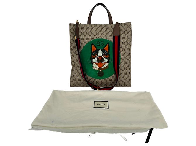 Gucci Bosco Patch GG Supreme Tote Bag aus beigem beschichtetem Canvas - Ansicht 8