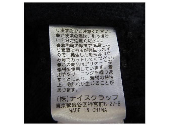 Autre Marque Cárdigan de punto jacquard efecto tweed Pual ce cin Azul - vista 6