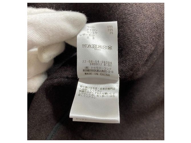 Autre Marque Abrigo Shaggy Double Face Ligero DES PRES Castaño - vista 10