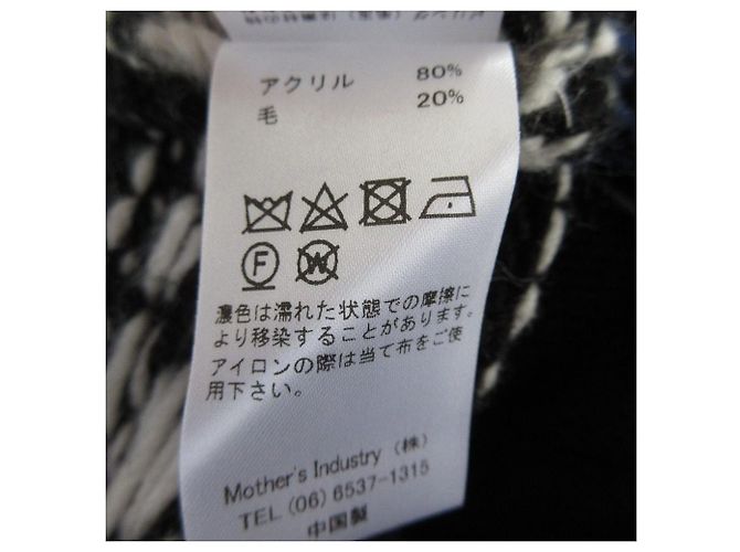 Autre Marque Chaleco de punto Nordic MidiUmi Negro - vista 5