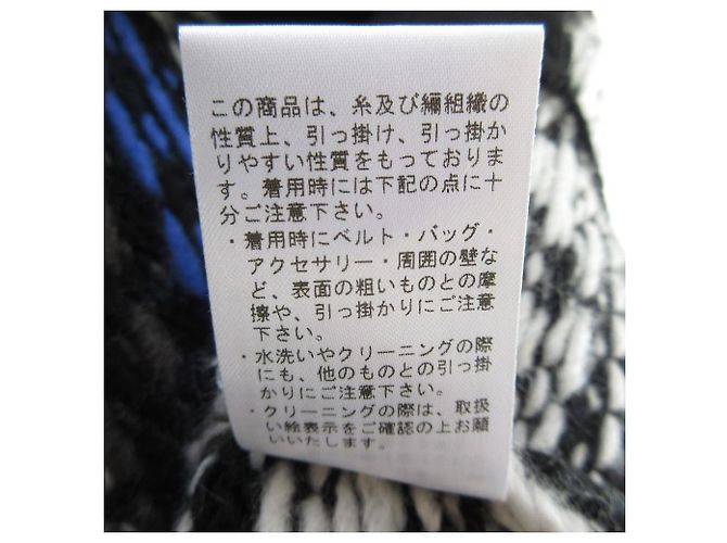 Autre Marque Chaleco de punto Nordic MidiUmi Negro - vista 7