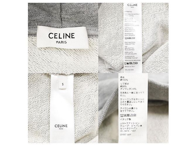 Céline Celine French Terry Hoodie mit Gradienten-Logo-Print Braun - Ansicht 10