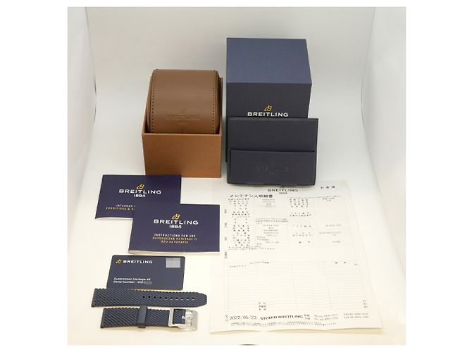 Breitling Superocean Heritage II B20 Automatic 46 Herrenuhr - Ansicht 10