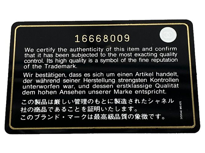 Chanel Matelassé Long Wallet aus Lammleder Schwarz - Ansicht 10
