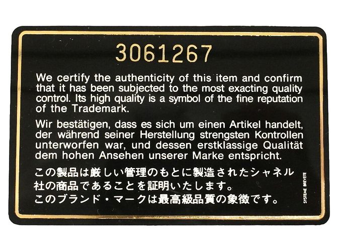 Chanel Matelassé Schultertasche Schwarz - Ansicht 15