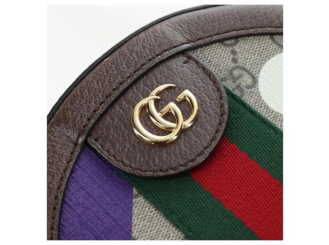 Borsa a tracolla GUCCI GG Supreme PVC Beige Gold 574978 Auth BA15155M D'oro - vista 17