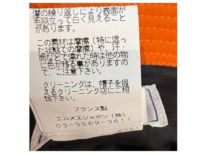 Hermès Hermes #58 Cappello Bucket Logo H Nero Arancione - vista 6