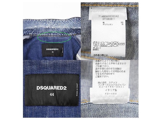 Autre Marque Chaqueta de denim elástico DSQUARED2 Azul - vista 10