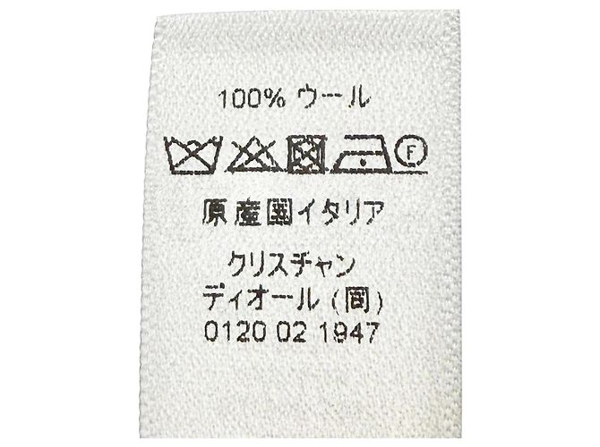 Christian Dior Dior Homme Stola 100% Wolle Grau Braun - Ansicht 7
