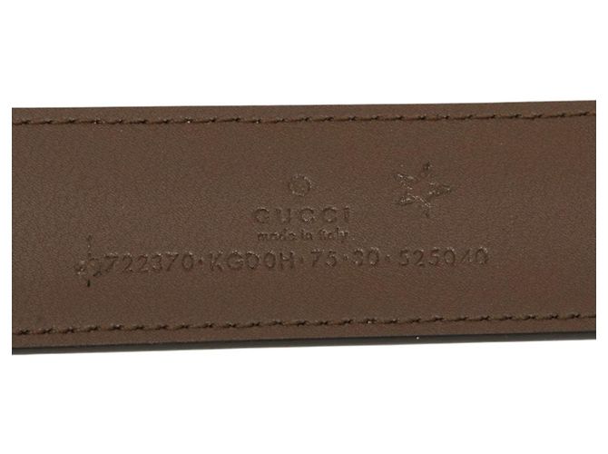 Gucci GG Supreme Gürtel aus beigem Leder - Ansicht 5