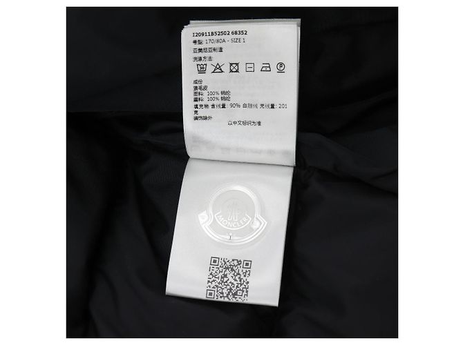 Moncler CLUNY GIUBBOTTO Chaqueta de Plumas de Nylon Negro - vista 9