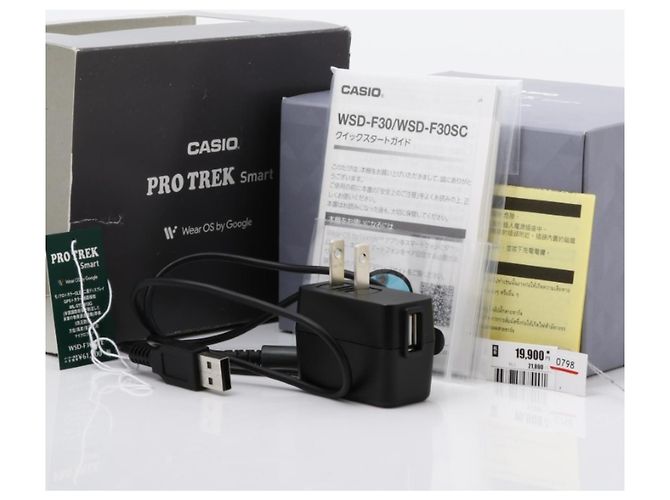 Orologio Digitale da Uomo Casio Pro Trek Smart WSD-F30-BK - vista 7