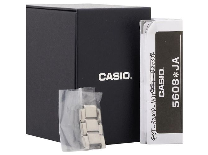 Orologio da polso CASIO G-SHOCK G-STEEL GST-B200D-1AJF - vista 8