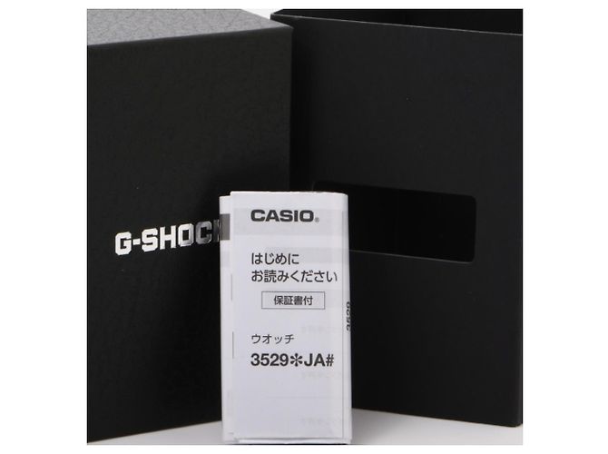 Orologio Digitale Casio G-SHOCK Gold - vista 7