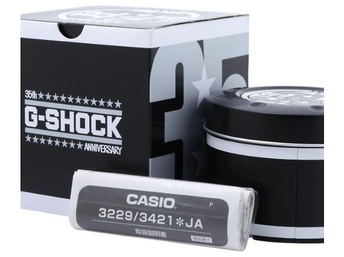 Casio G-Shock 35th Anniversary Model DW-5035E-7JR - vista 7